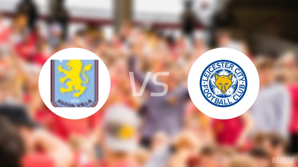 英国女歌手利帕现场观看阿根廷国家德比，并与里克尔梅合影