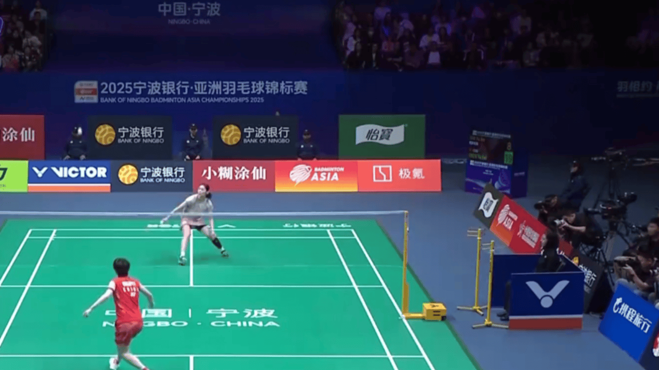 乒的整体实 乒的整体实